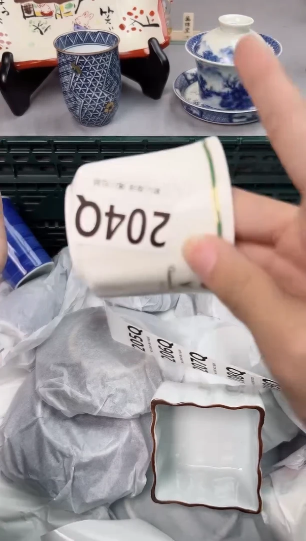 【闪购商品】碗204Q瓷器瓷器瓷器瓷器