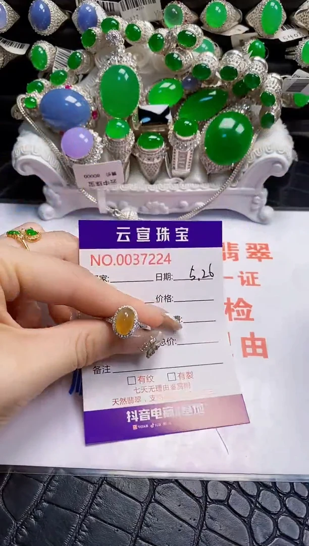 翡翠戒指银S925镶嵌/7224