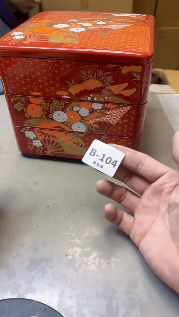 【闪购商品】瓷片104聚宝缘二号店