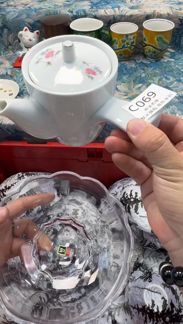 瓷片奇**怪瓷片瓷片瓷片 C069