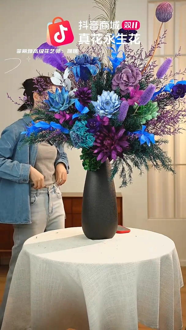 ：        单花束