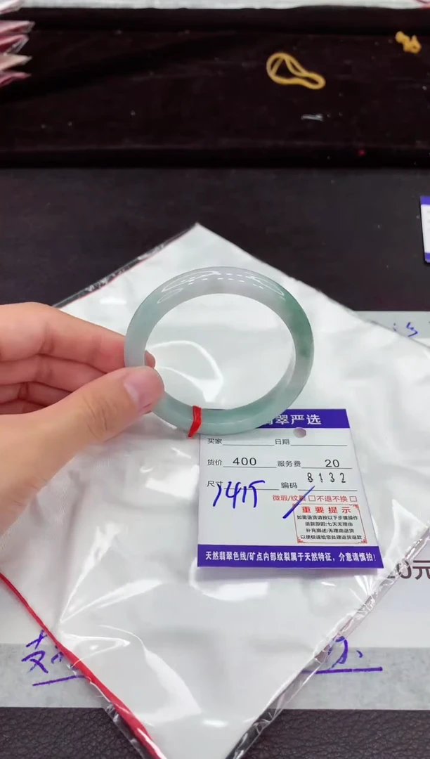 翡翠手镯未镶嵌1111111111111111