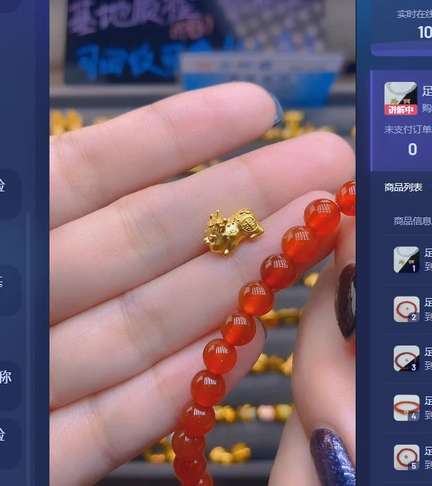 足金999进 宝貔貅宝宝玛 瑙手串 A240