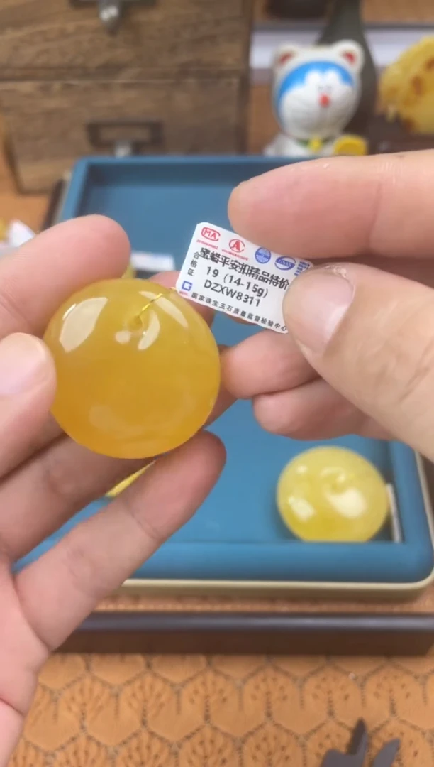 【闪购商品】琥珀裸石未镶嵌 DZXW8311发一件