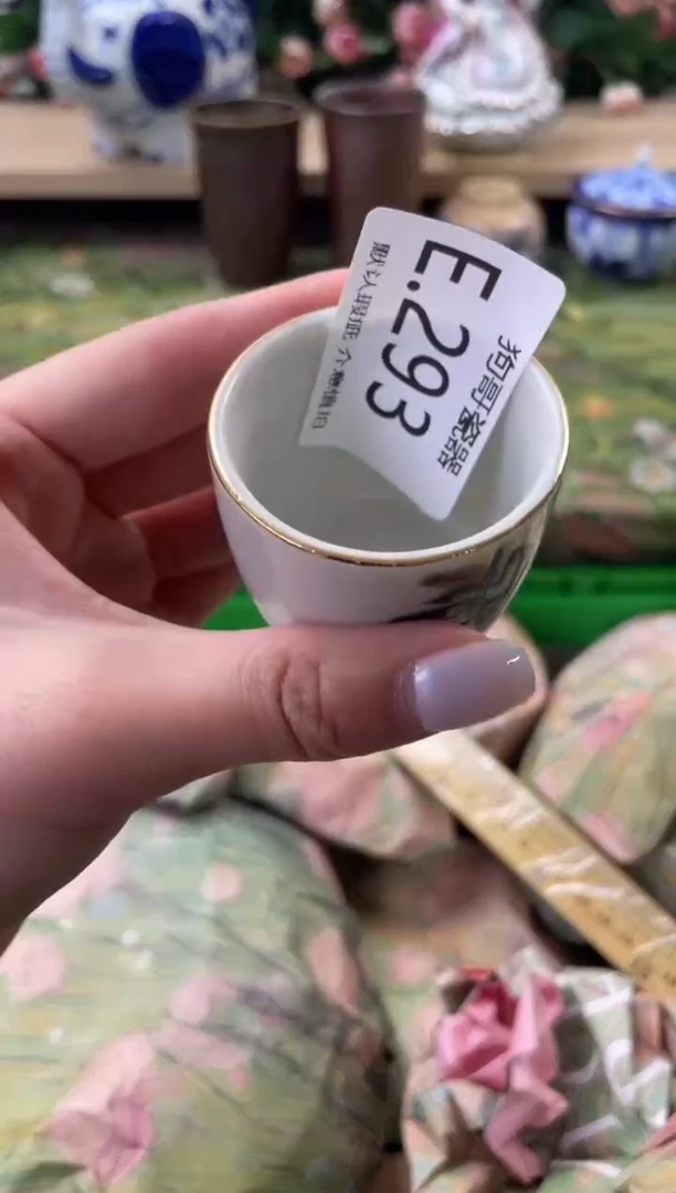 瓷片冰*式293闪购库存默认一件默认微瑕慎拍
