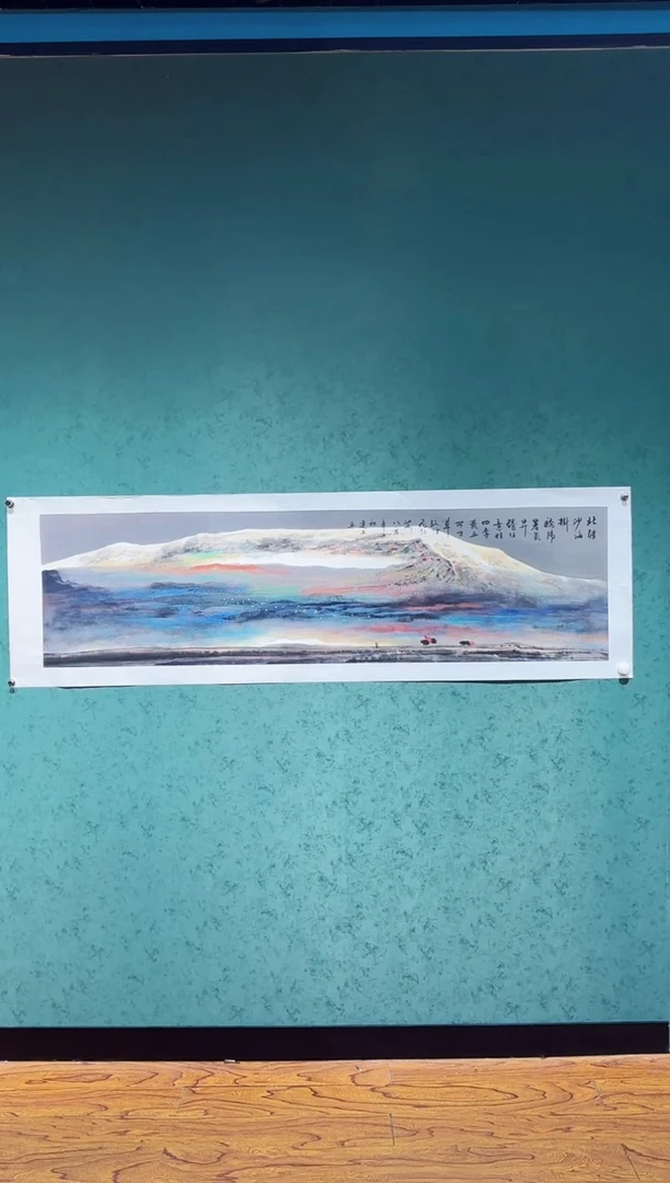 国画周建真老师绘画作品1-53