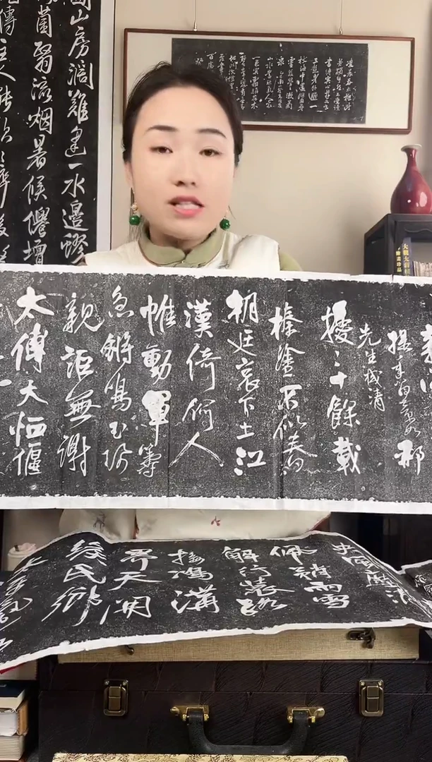 拓片用纸其他拓片