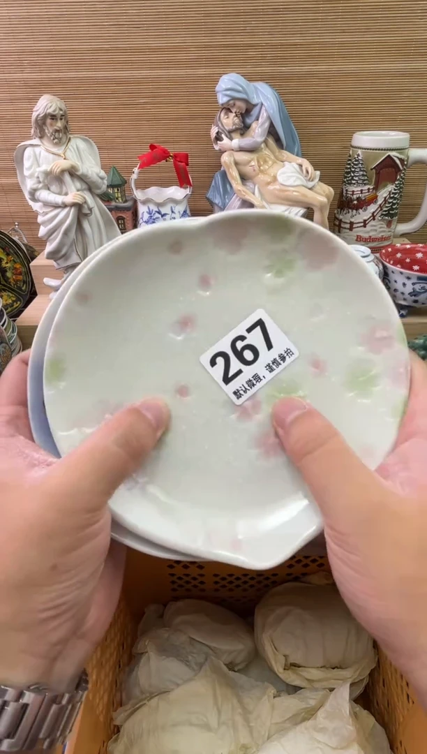 瓷片用****4陶瓷瓷器瓷器瓷器瓷器