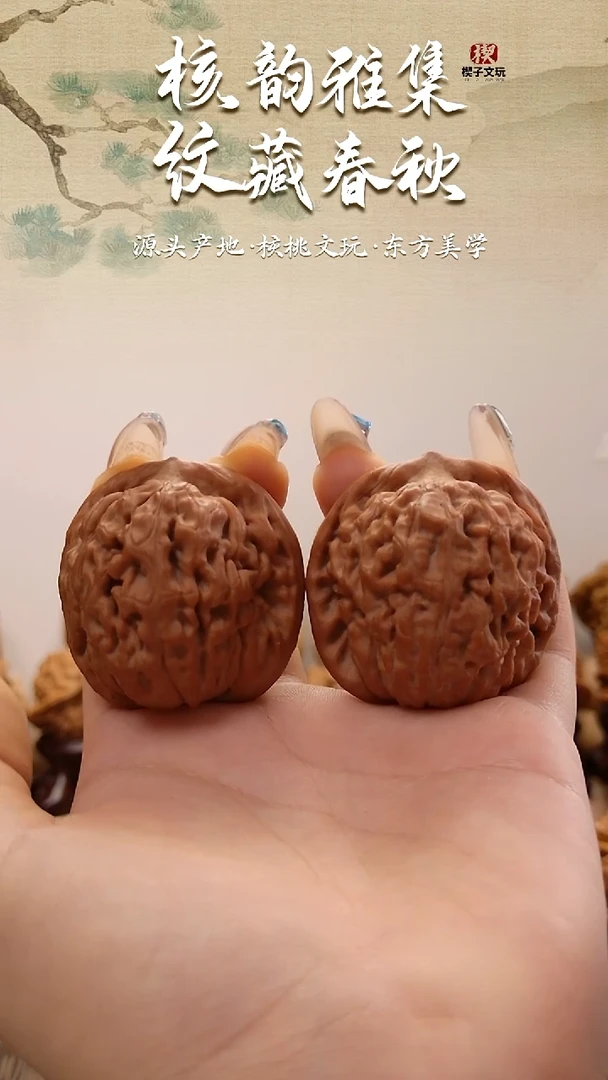 把件文玩核桃原树莲花 全品无修 39 40 39