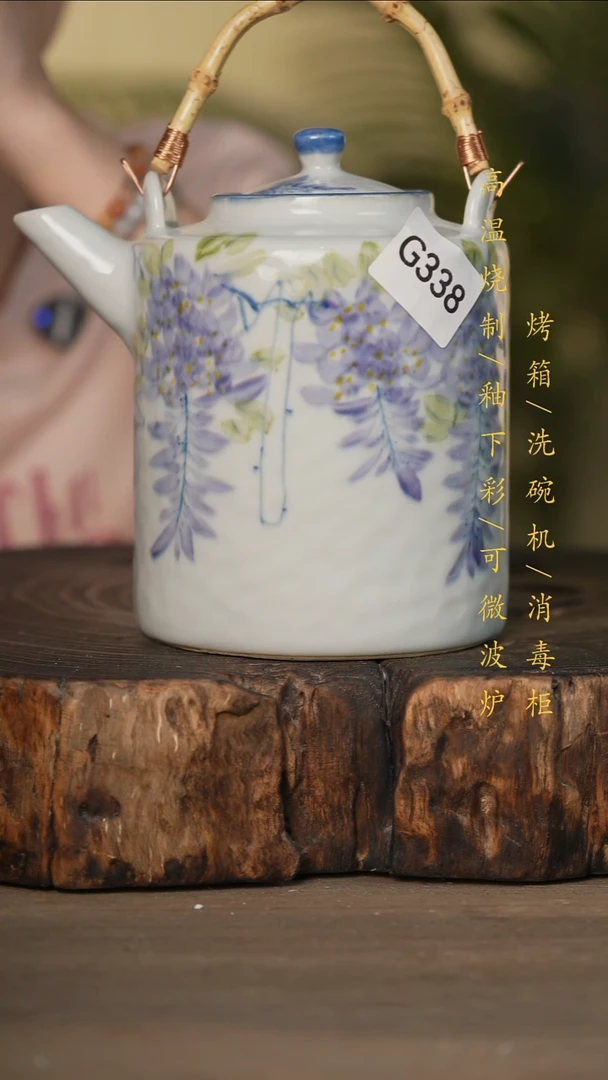 瓷片景德镇高温釉下彩可微波烤箱洗碗机338