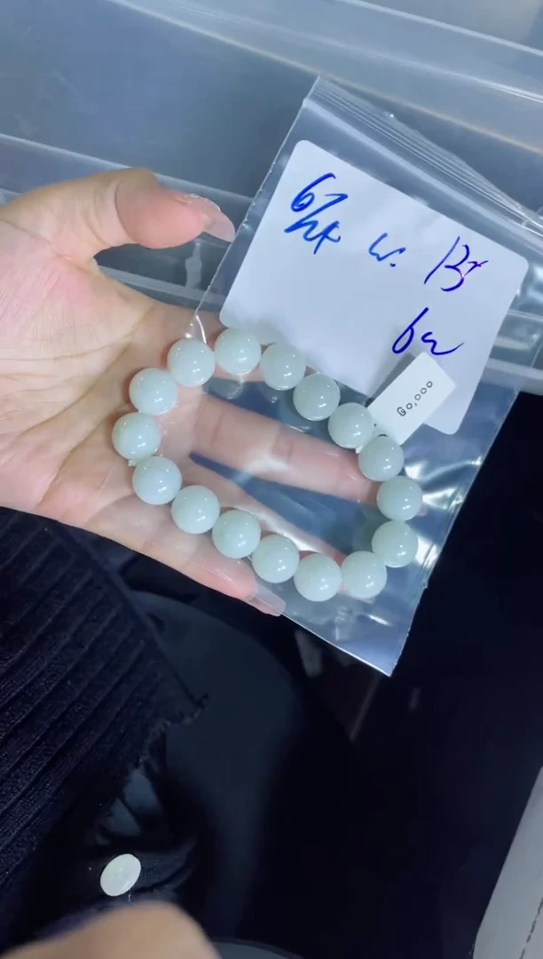 定制翡翠未镶嵌心*珠串