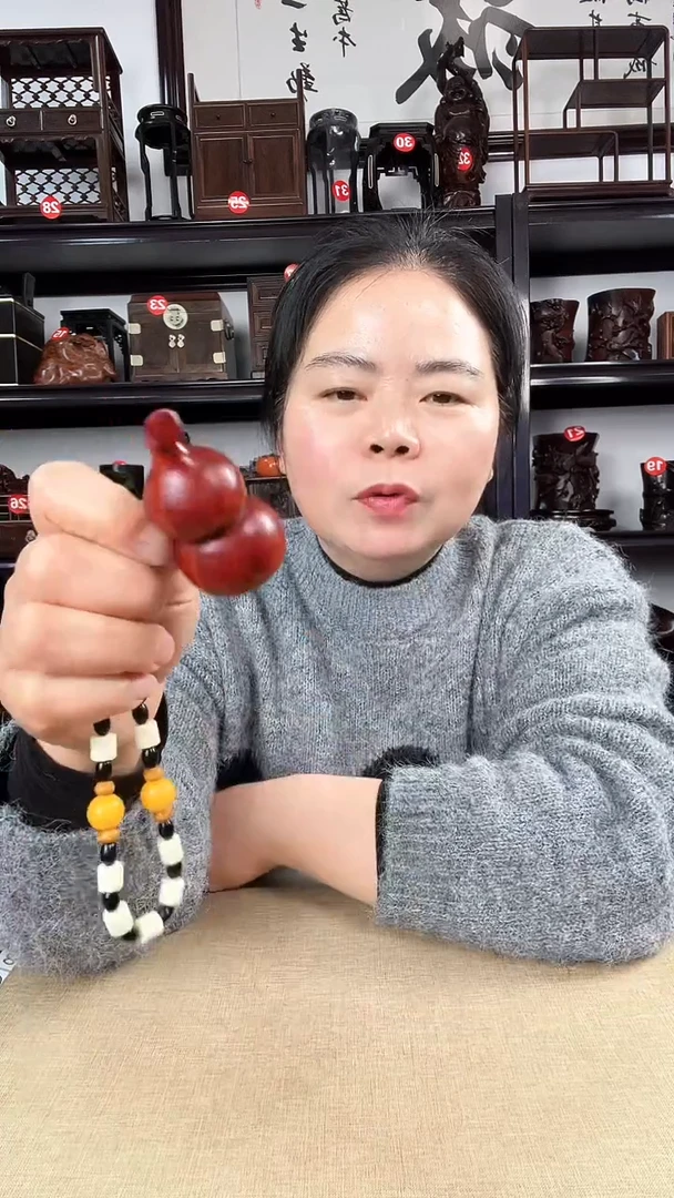 【闪购商品】木瑕疵老李红木工艺品