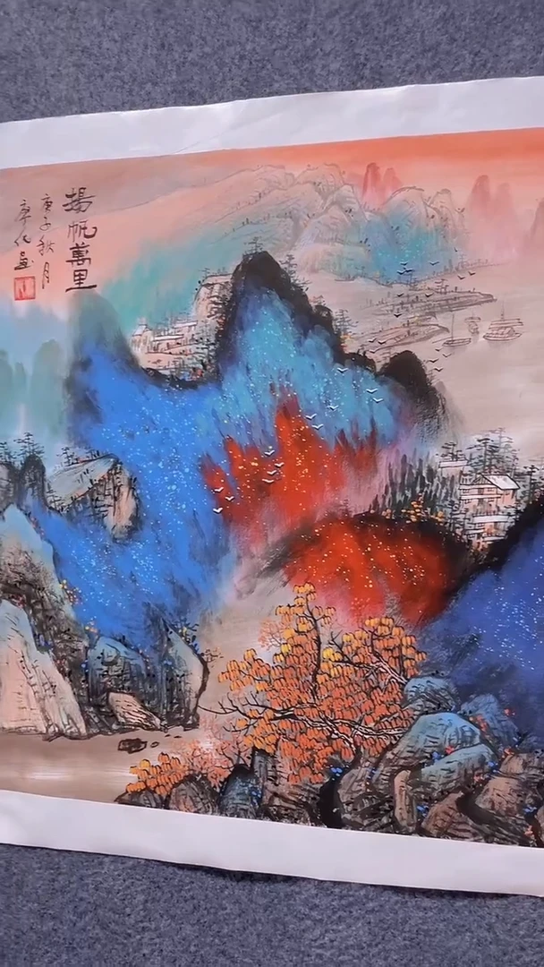 国画廖化老师国画作品