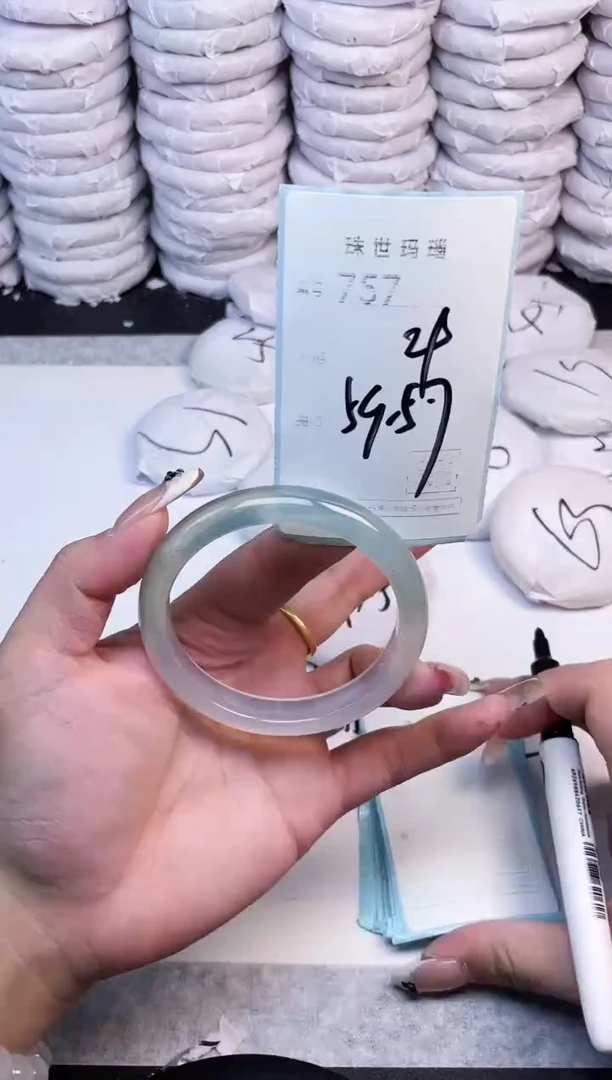 手镯玛瑙/玉髓未镶嵌757