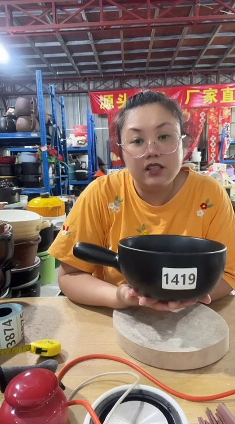 1419瑕疵手把锅不带盖
