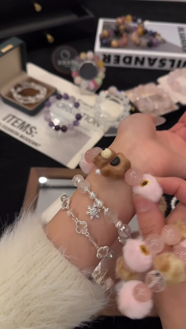 未镶嵌手链水晶粉水晶小熊x3373