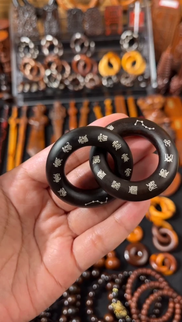 木雷枣玉化 镶银十字 乾坤圈