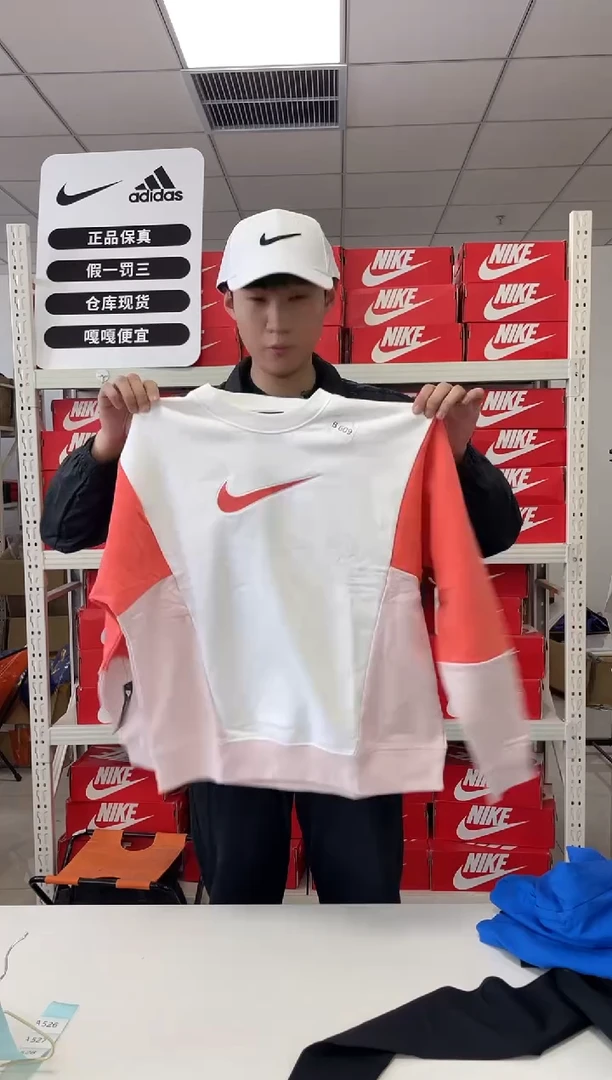 609编码 尺155码 胸围衣长 正品