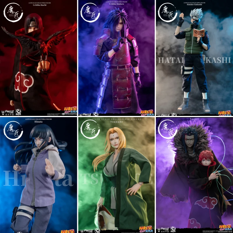 RocketToys 火影忍者疾风传 水门 斑 鼬 晓组织1:6可动兵人偶手办