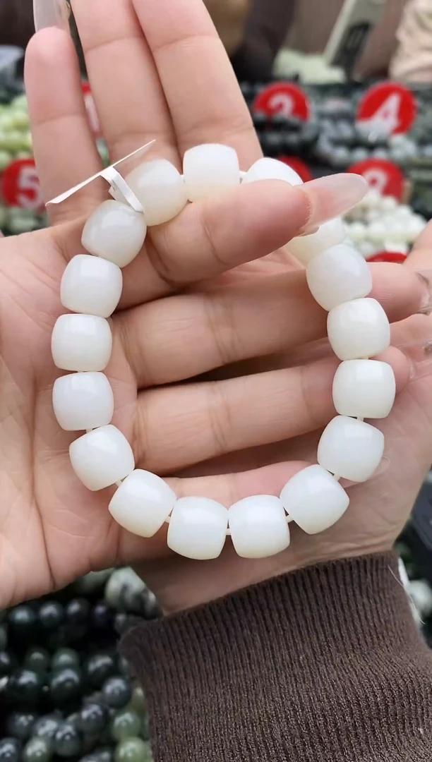 未镶嵌手串和田玉米达直切13