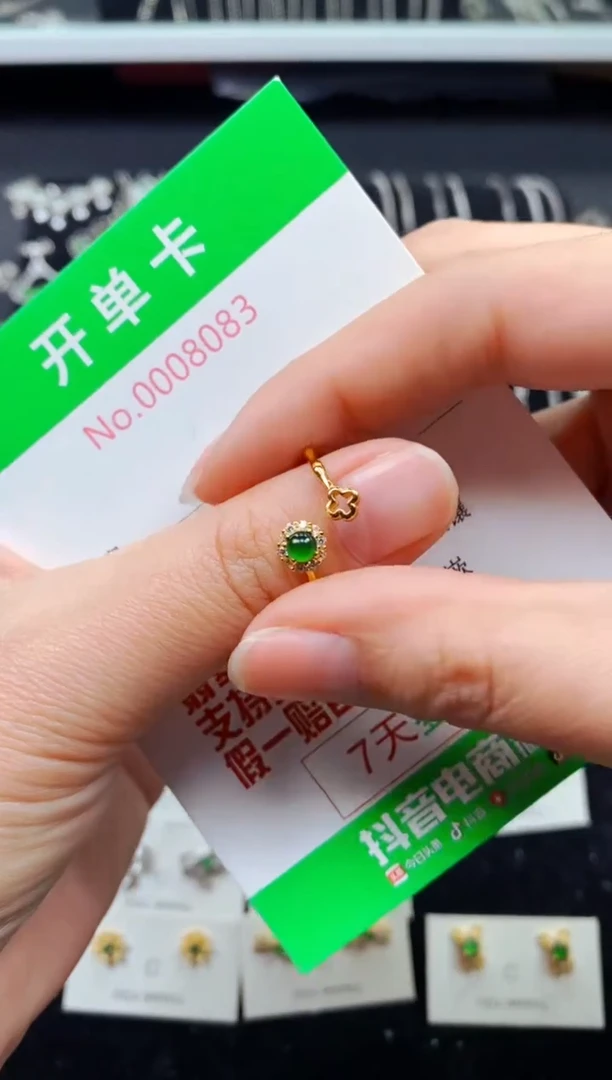 【闪购商品】翡翠戒指银S925镶嵌8083