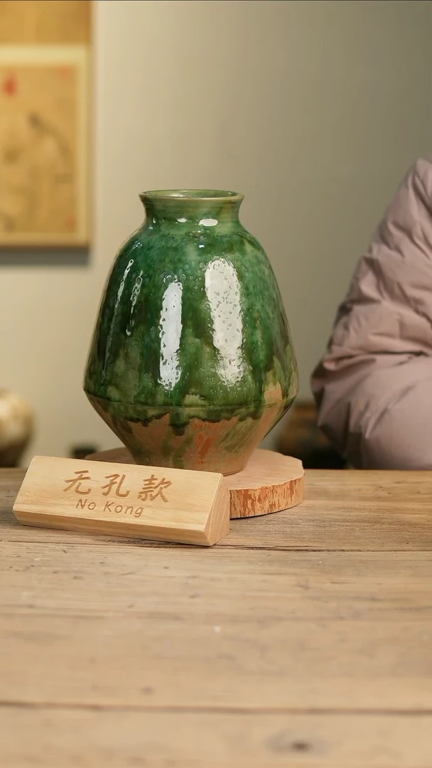 【闪购商品】摆件11-207高27口8误差2无孔