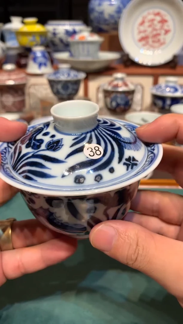 s****南青花鱼藻纹盖碗