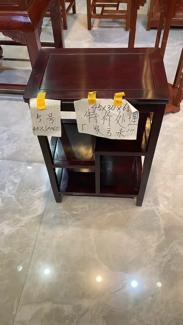 黑酸枝木类成套家具置物架45*30*65