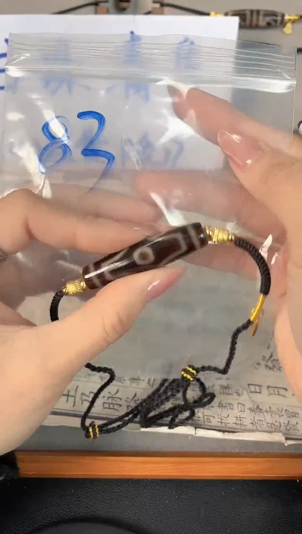 玛瑙/玉髓（覆膜）颈饰未镶嵌83