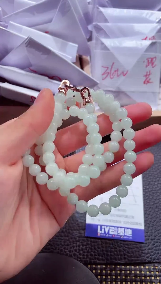 未镶嵌挂件翡翠0000888