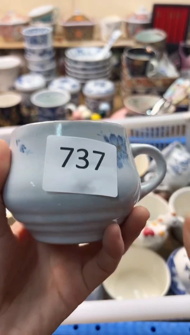 瓷片醒你好你好你好你好你好你好你好你好737