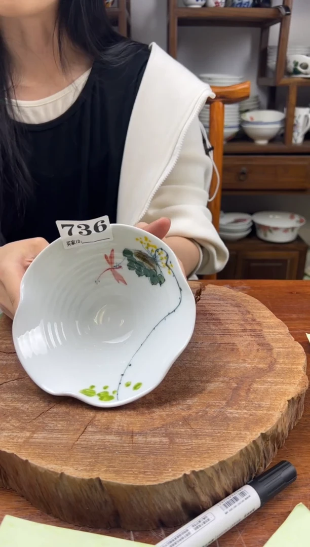 瓷片 手绘（花边斗笠碗）736