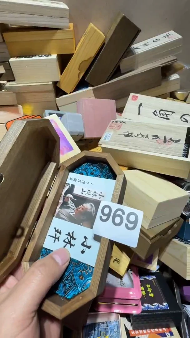 瓷片五**尊瓷器瓷器瓷器瓷器