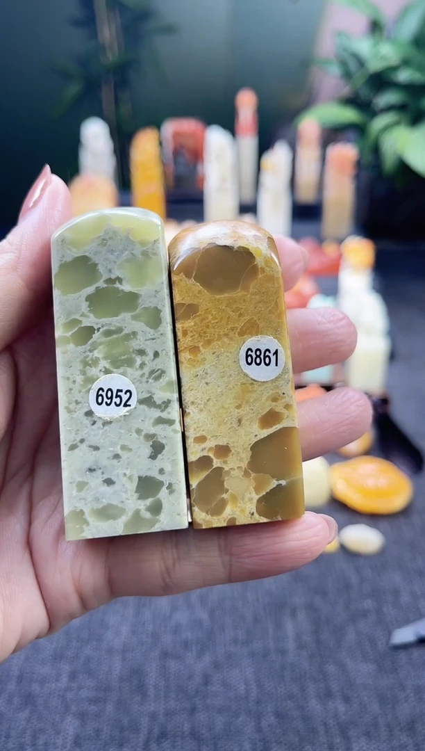 昌化石印石秀****y6952 6861