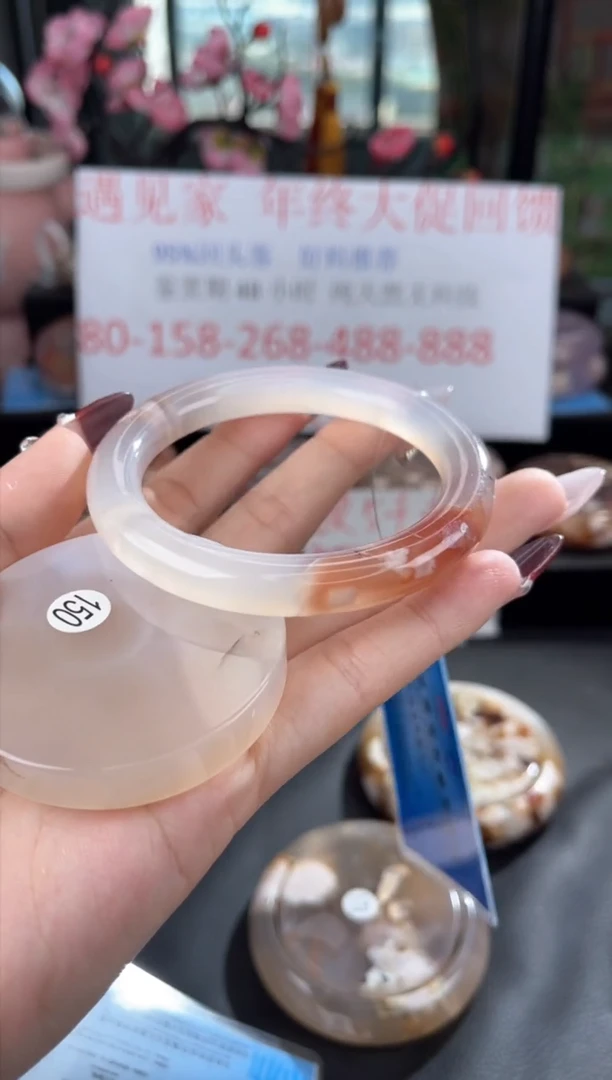 【闪购商品】石英质玉手镯未镶嵌57