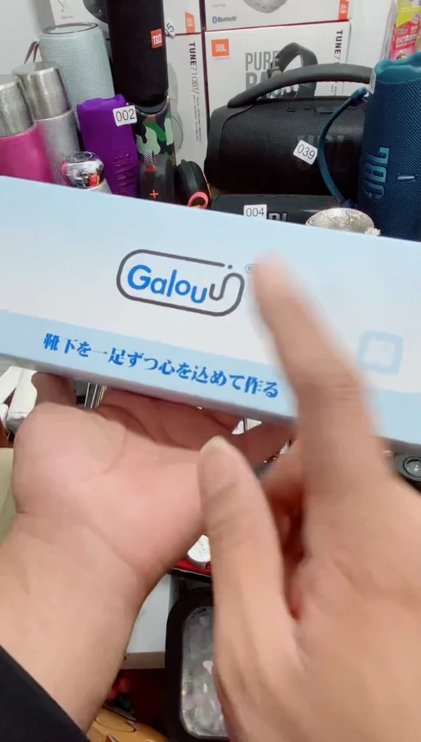 瓷片闪购商品如图所示