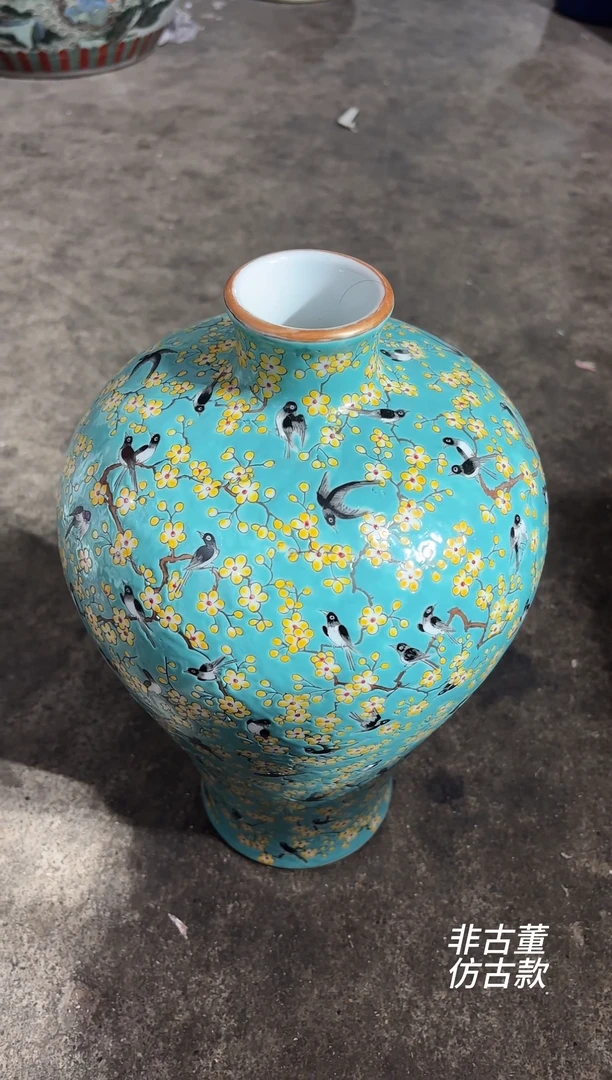 摆件毅**定精品陶瓷赏玩雅器当代摆件