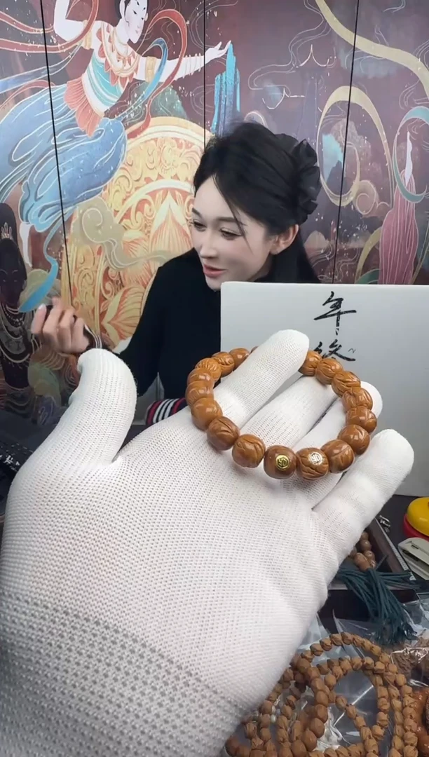 吊坠桃核龙纹桃核--22号