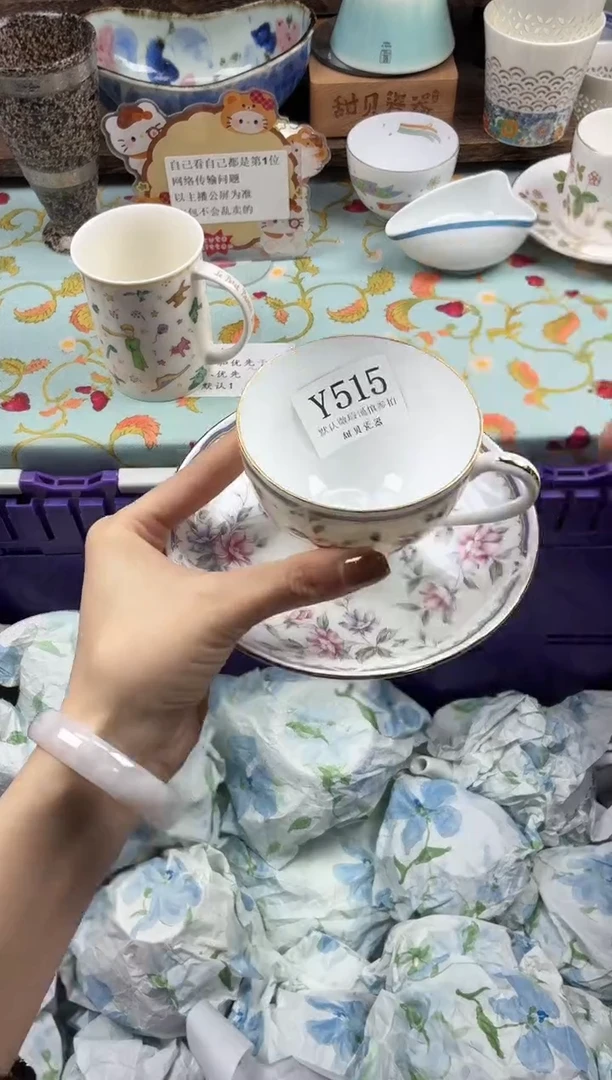 瓷片沫*?                Y515