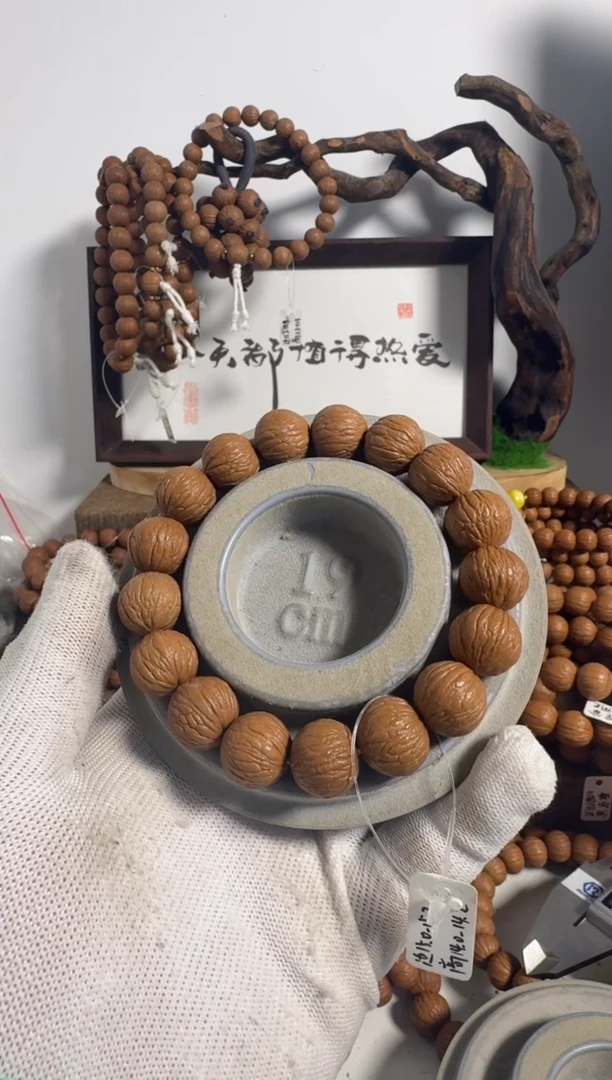 手串/手链核桃南*鹤15毕业凤羽