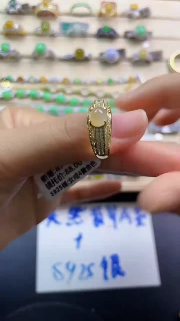 银S925镶嵌戒指翡翠翡翠 蛋面 银S925镶嵌