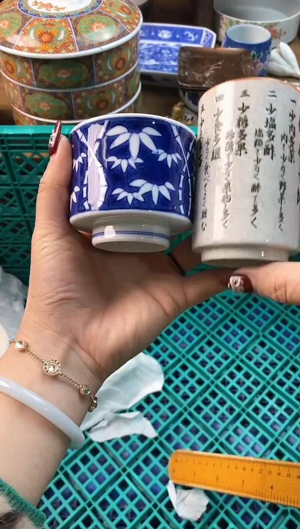 【闪购商品】瓷片[○･｀Д´･ ○]