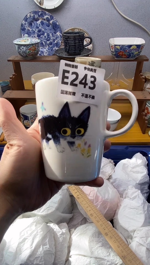 【闪购商品】瓷片243精美瓷器感谢支持18.8包邮