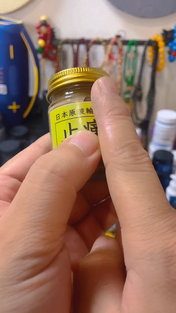 瓷片闪购商品 如图所示