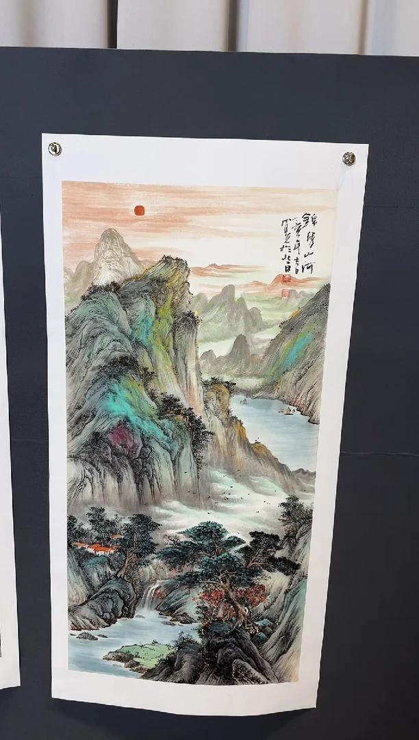 国画郝凤先锦绣山河2025-1229DH065