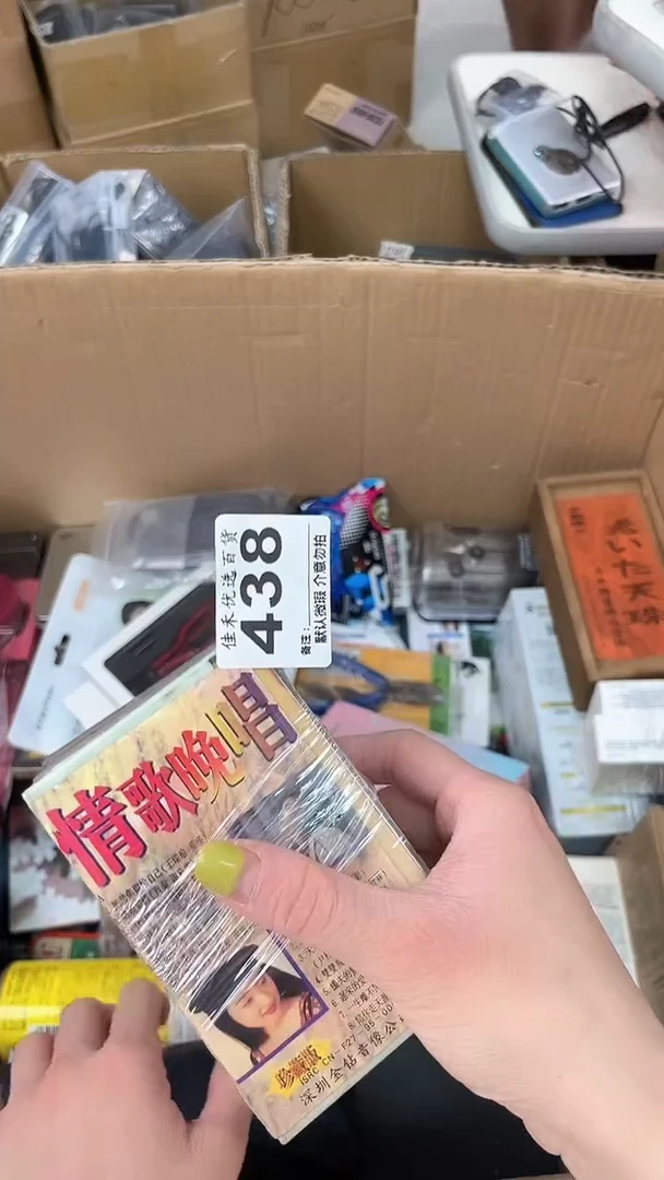 用****8瓷器瓷器瓷器瓷器