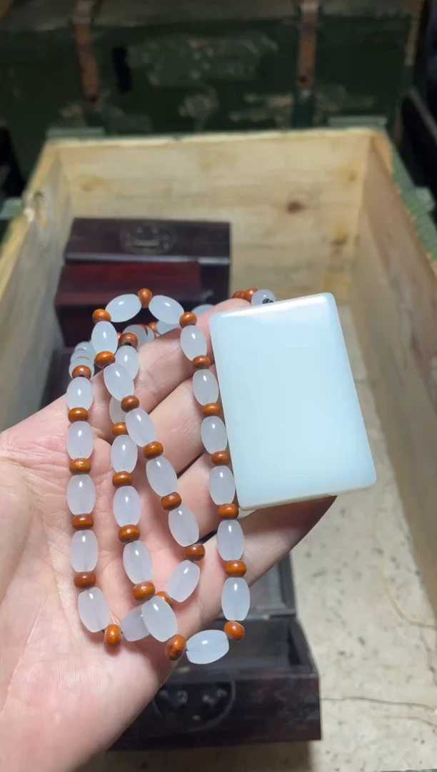 【闪购商品】大平安牌带链子1件