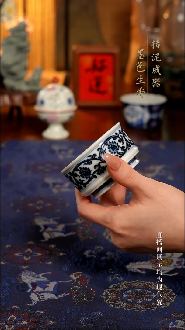 占春生茶器
