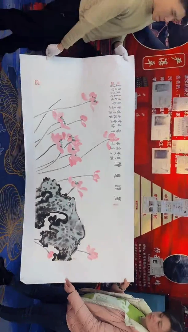 【闪购商品】国画手绘国画山水花鸟作品