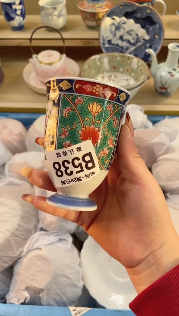 【闪购商品】杯瓷器瓷器瓷器瓷器B538